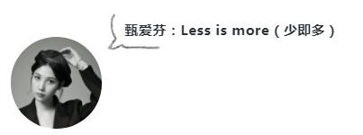 甄愛芬.jpg